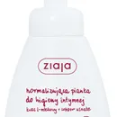 Ziaja Intima, pianka do higieny intymnej, nektar żurawiny, 250 ml