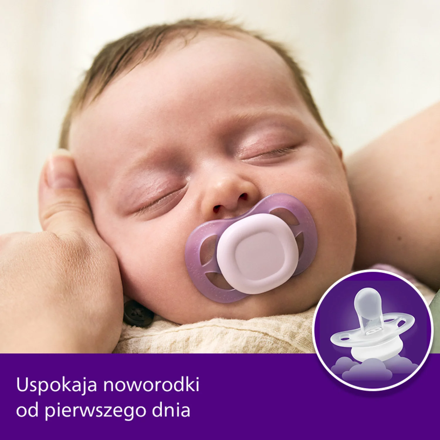 Philips Avent Ultra Start SCF075/01 smoczek ortodontyczny, 0-2 m, 2 szt. 