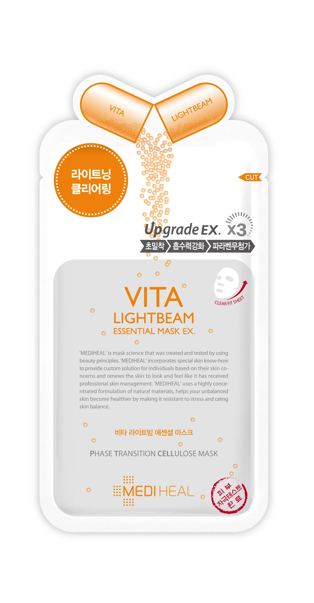 Mediheal Essential Vita Lightbean, maska w płachcie bawełniana rozświetlająca, 24 ml