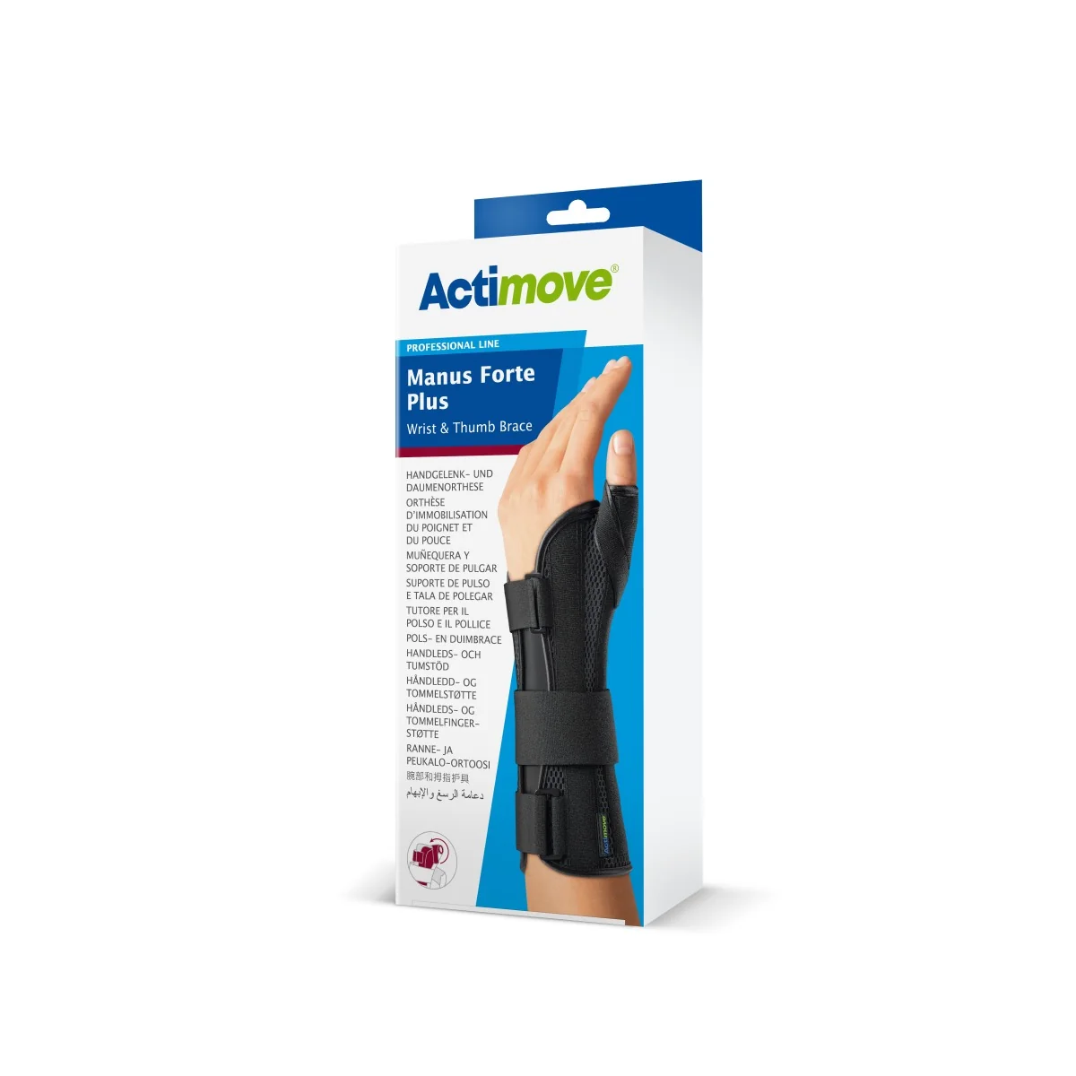 Actimove® Professional Line Manus Forte Plus, orteza na nadgarstek i prawy kciuk czarna rozmiar XS, 1 szt.