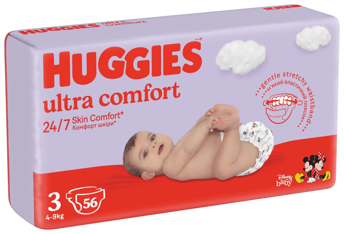 Huggies Ultra Comfort, pieluchy rozmiar 3 Jumbo Pack, 56 szt.