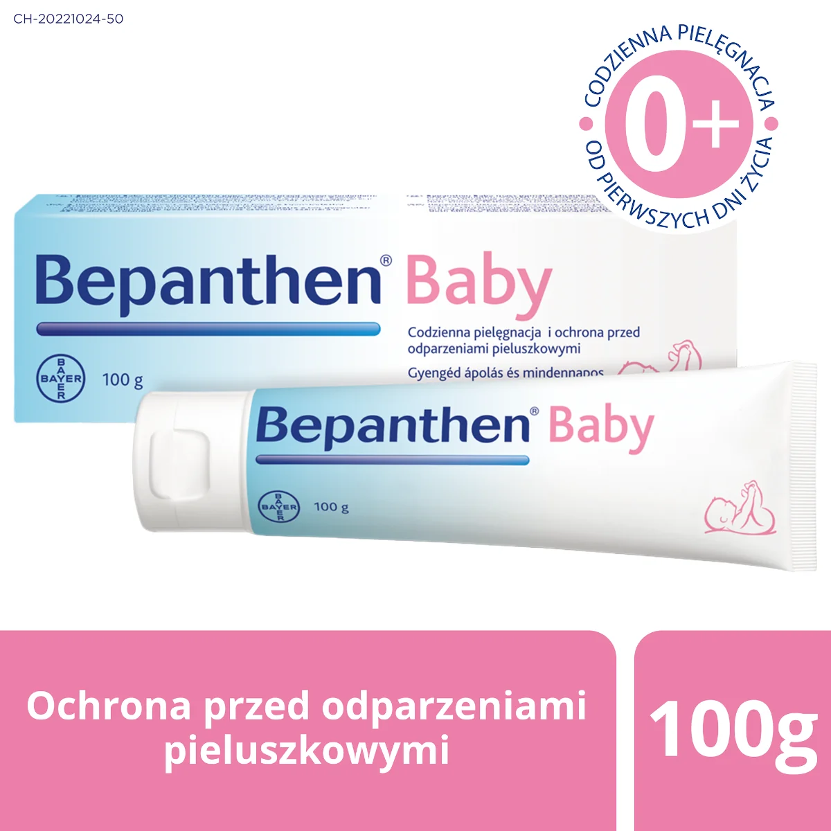 Bepanthen Baby, maść ochronna, 100 g