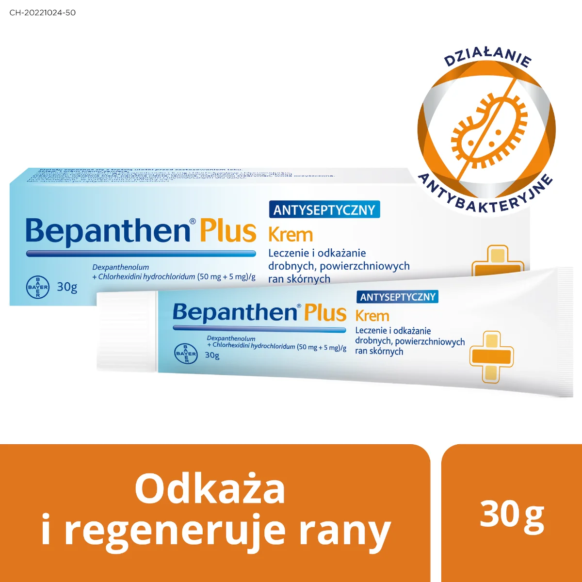 Bepanthen Plus, 50 mg+5 mg/g, krem antyseptyczny na rany, 30 g