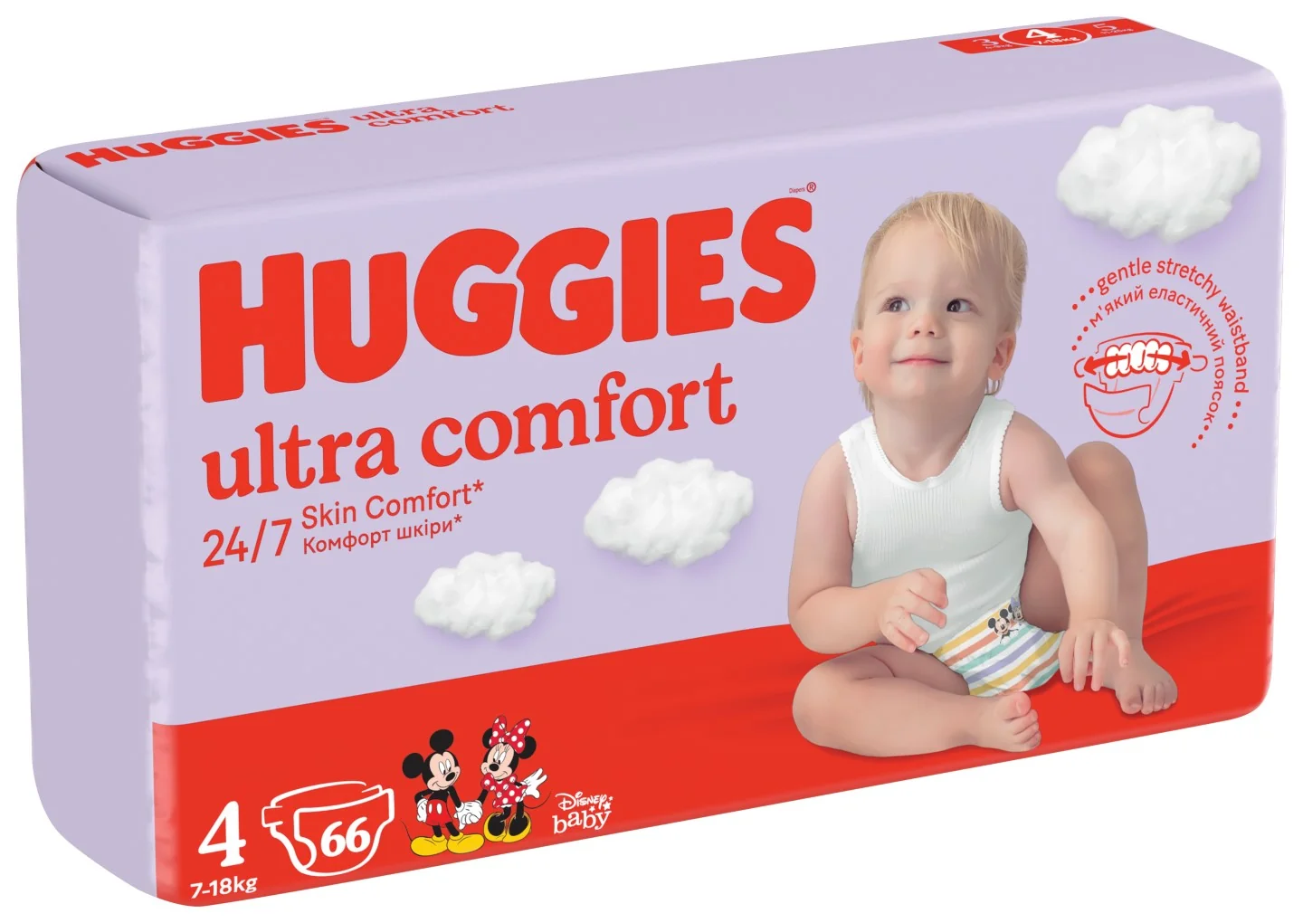 Huggies Ultra Comfort, pieluchy rozmiar 4 Mega Pack, 66 szt.