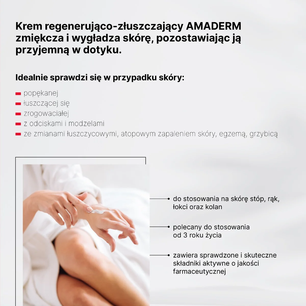 Amaderm krem intensywnie złuszczający, 50 ml