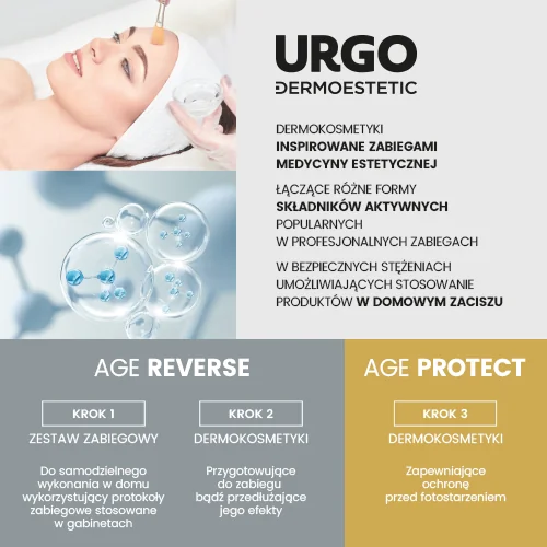 Urgo Dermoestetic Foto Age Preven SPF 50, 45 ml 