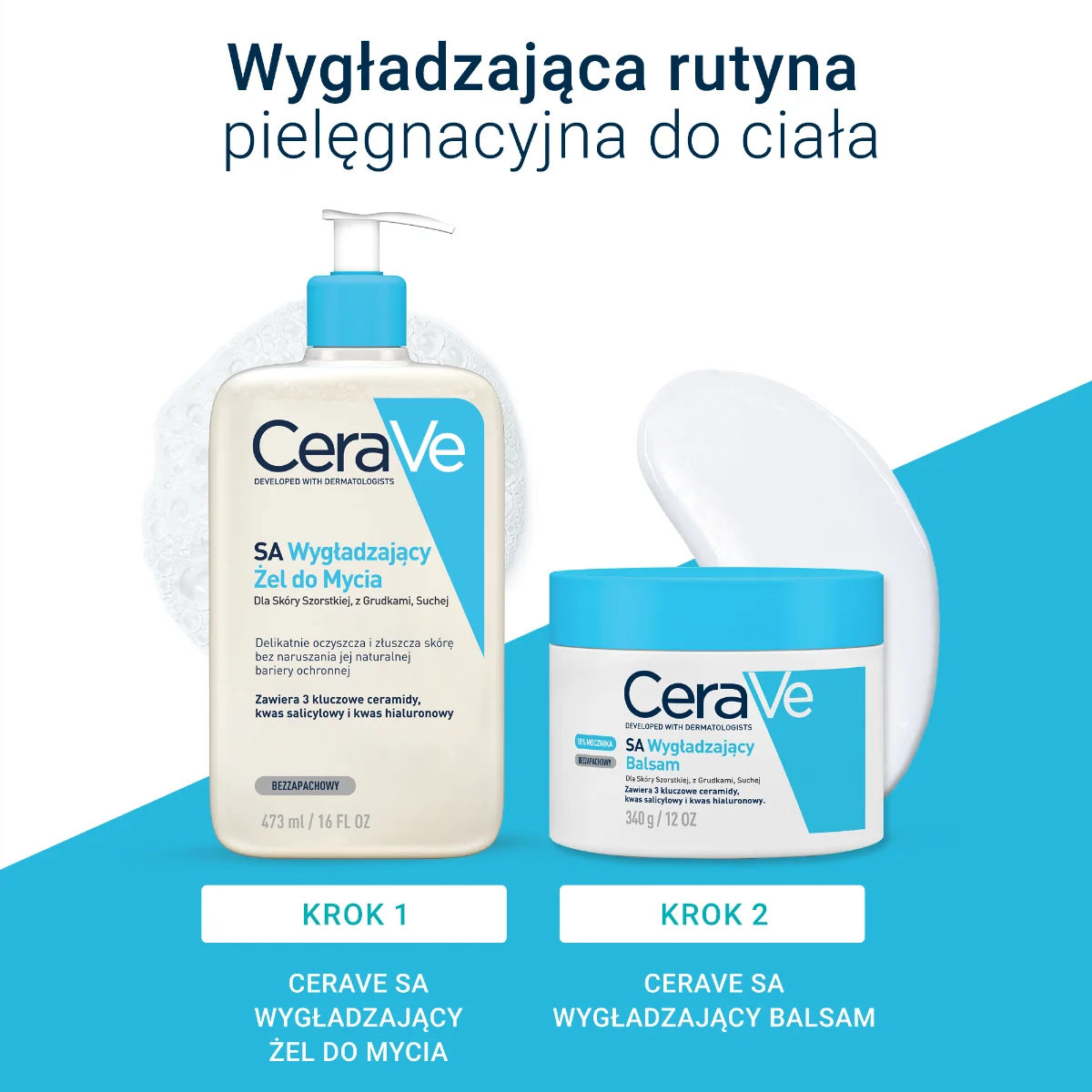 CeraVe wygładzający żel do mycia, 473 ml