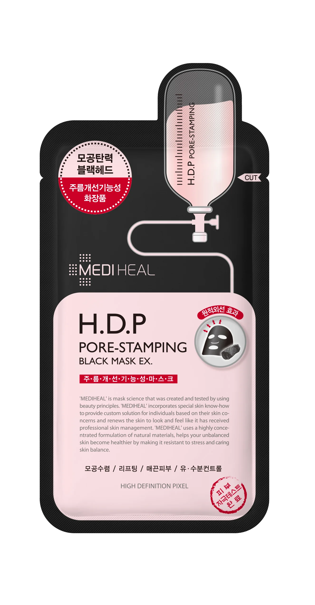 Mediheal Black H.D.P Pore-Stamping, maska w płachcie czarna oczyszczająca, 25ml