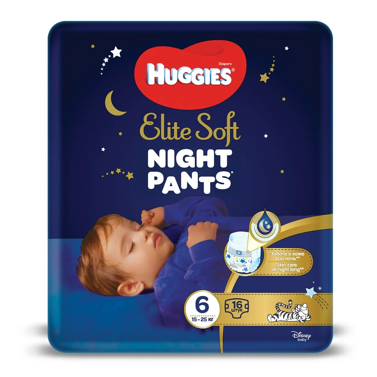 Huggies Elite Soft Night Pants, pieluchomajtki rozmiar 6 15-25 kg, 16 szt.