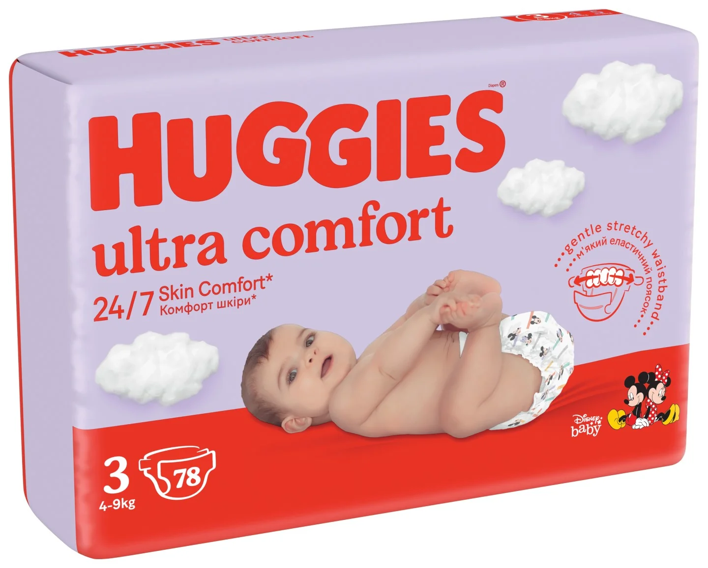 Huggies Ultra Comfort, pieluchy rozmiar 3 Mega Pack, 78 szt.