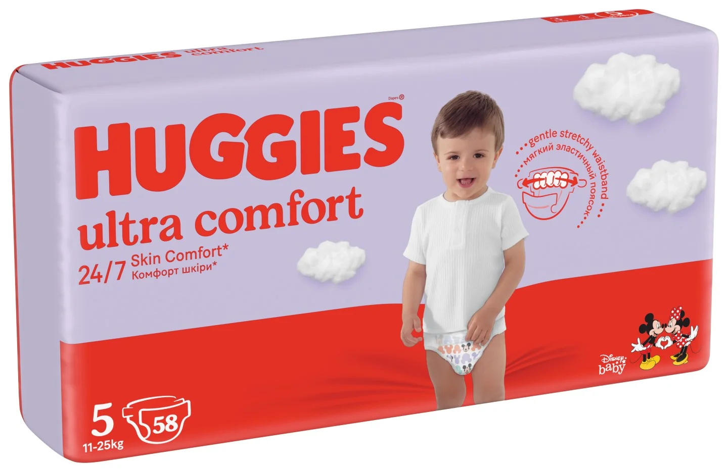 Huggies Ultra Comfort, pieluchy rozmiar 5 Mega Pack, 58 szt.