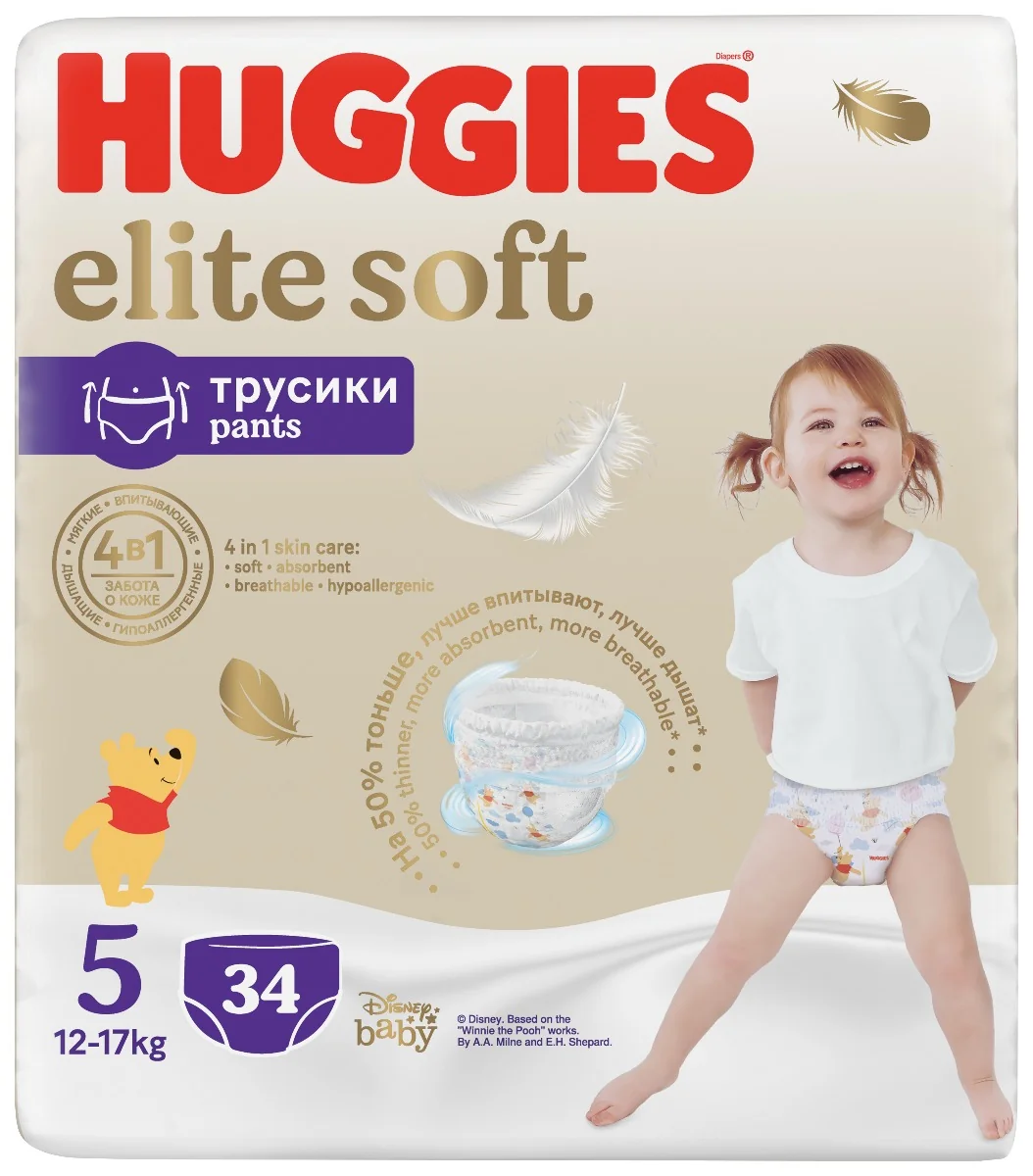 Huggies Elite Soft Mega Pants, pieluchomajtki rozmiar 5 (12-17 kg), 34 szt.