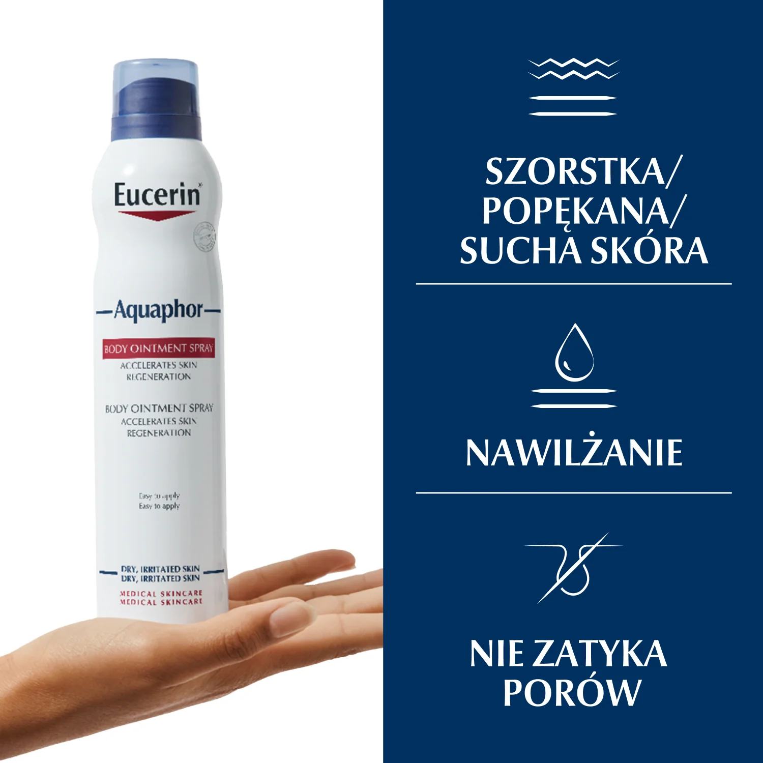 Eucerin Aquaphor maść regenerująca, 250 ml