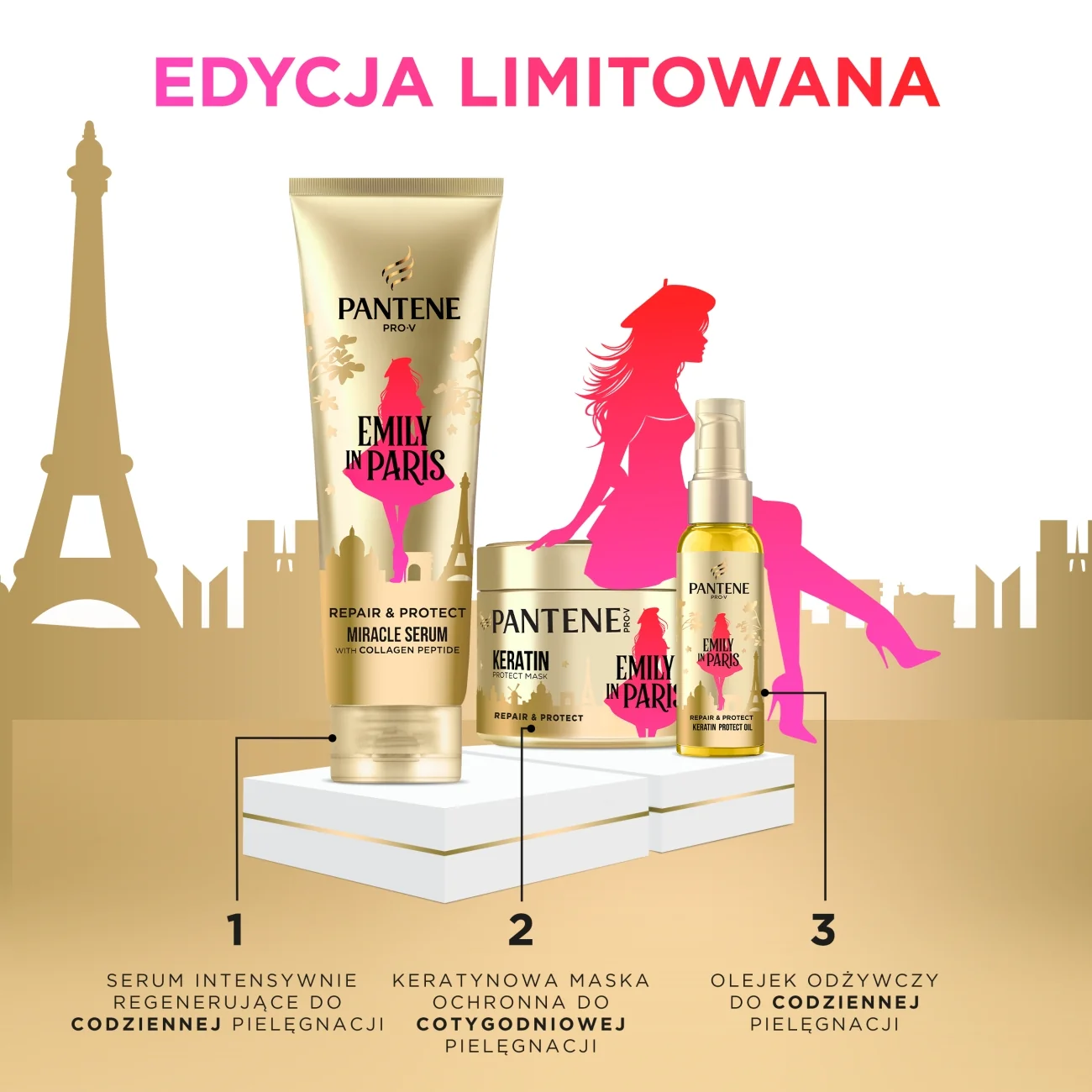 Pantene x Emily in Paris serum, 200 ml +  olejek, 100 ml + maska do włosów, 300 ml 