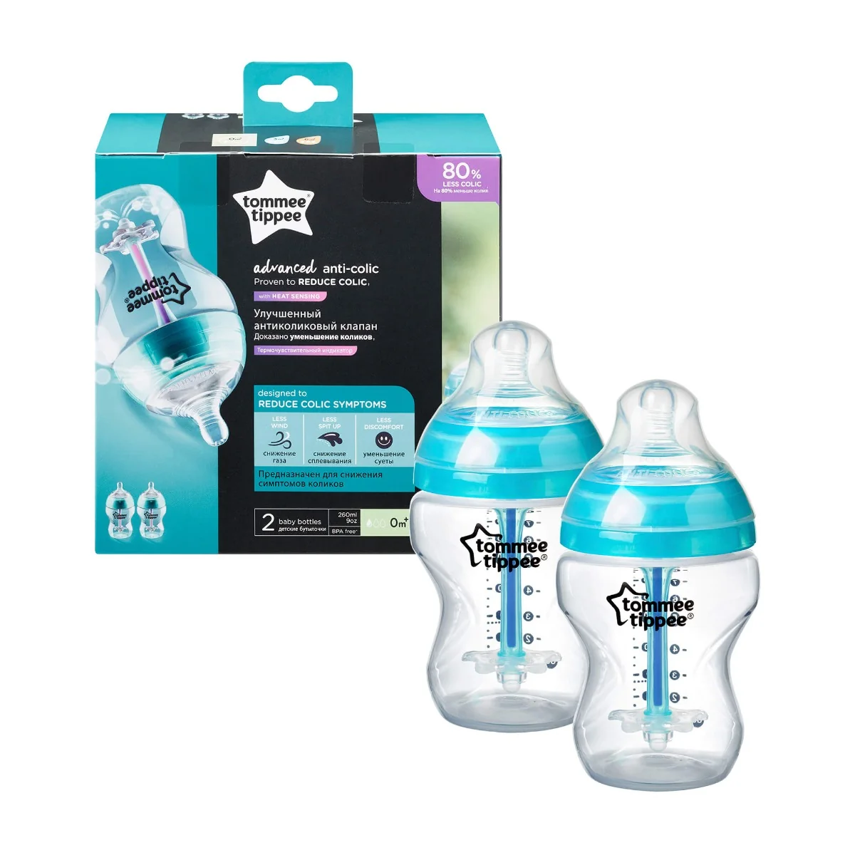 Tommee Tippee butelka antykolkowa advanced 260 ml, 2 sztuki