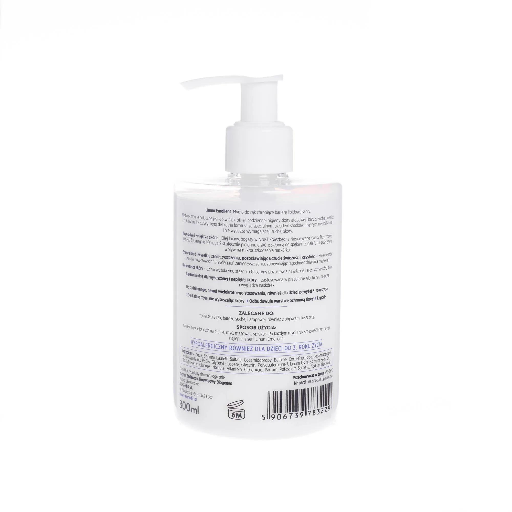 Linum Emolient - mydło do rąk chroniące barierę lipidową skóry, 300 ml 
