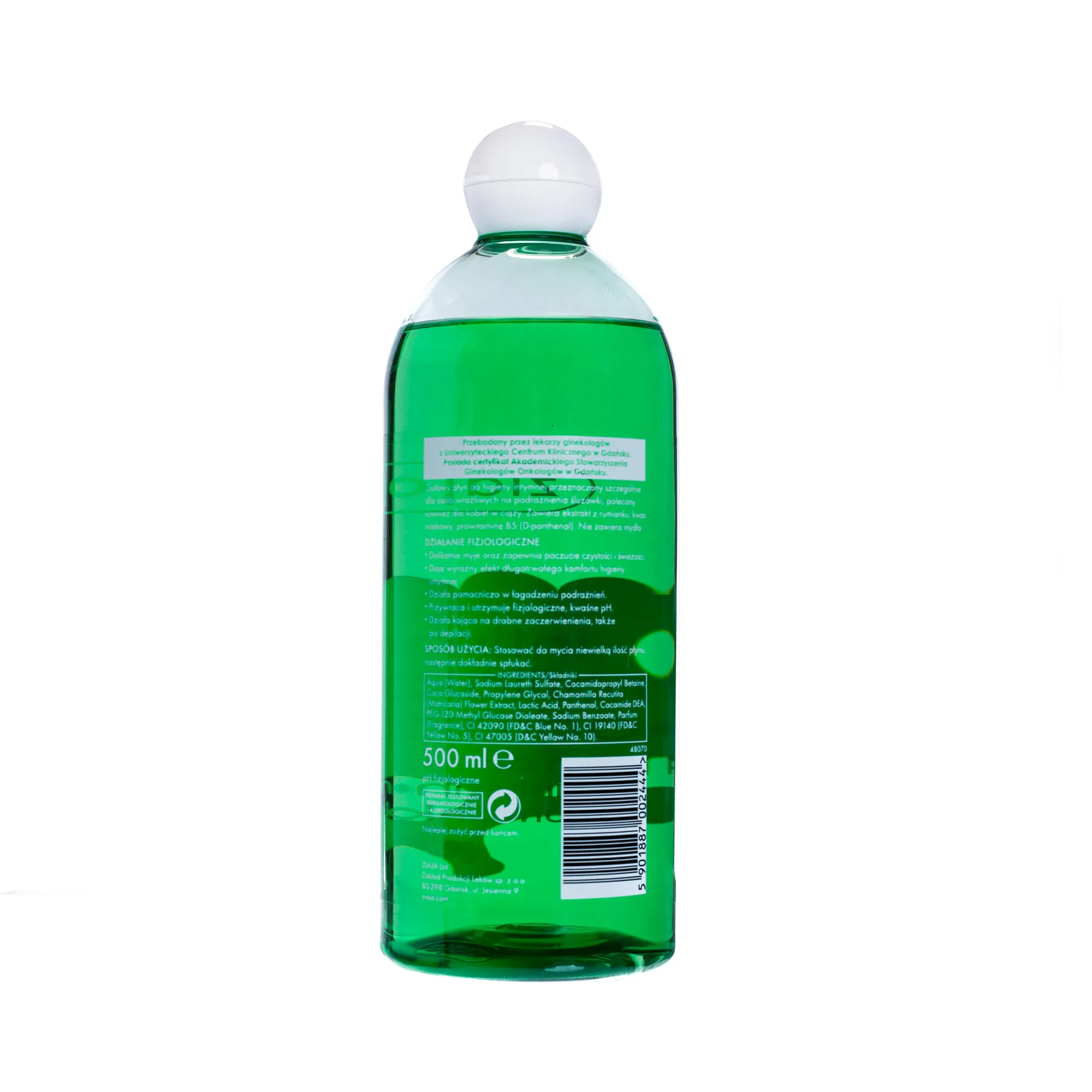 Ziaja Intima, płyn do higieny intymnej, rumianek, 500 ml 