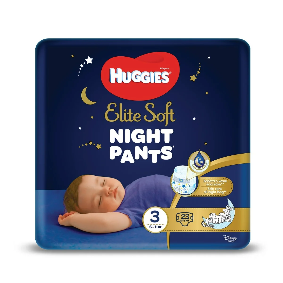 Huggies Elite Soft Night Pants, pieluchomajtki rozmiar 3 6-11 kg, 23 szt.