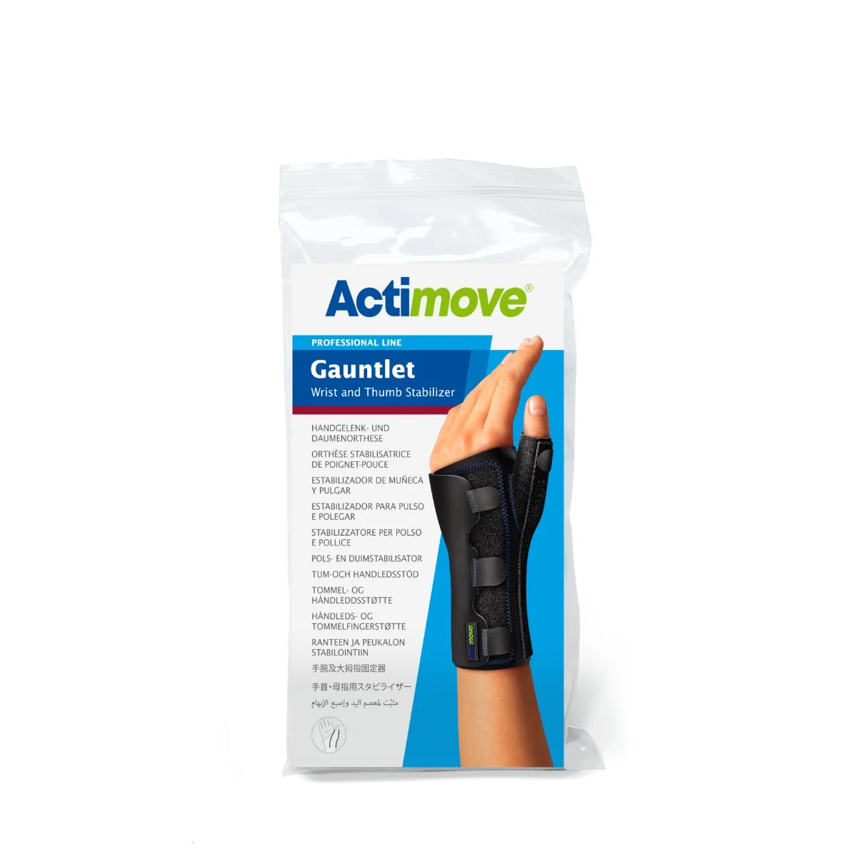 Actimove Professional Line Gauntlet Wrist and Thumb Stabilizer, orteza stabilizująca nadgarstek i kciuk czarna rozmiar S, 1 szt.