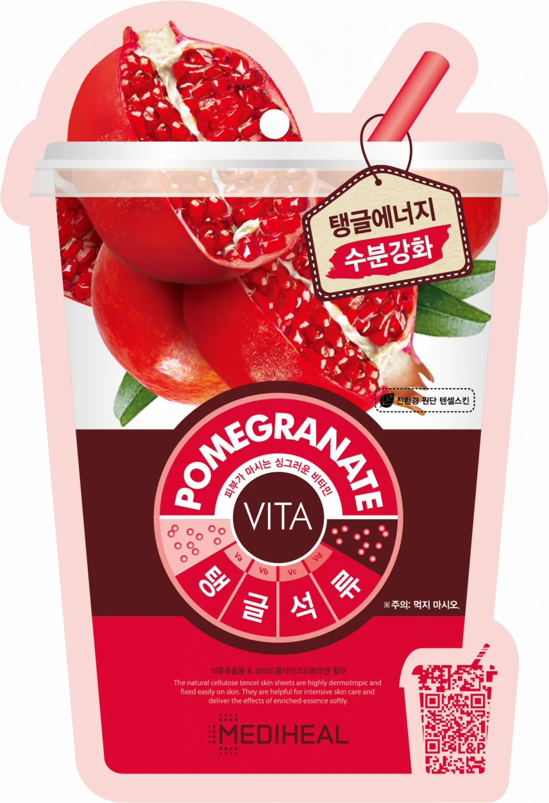 Mediheal Vita Pomegranate, maska w płachcie z tencelu nawilżająca, 20 ml