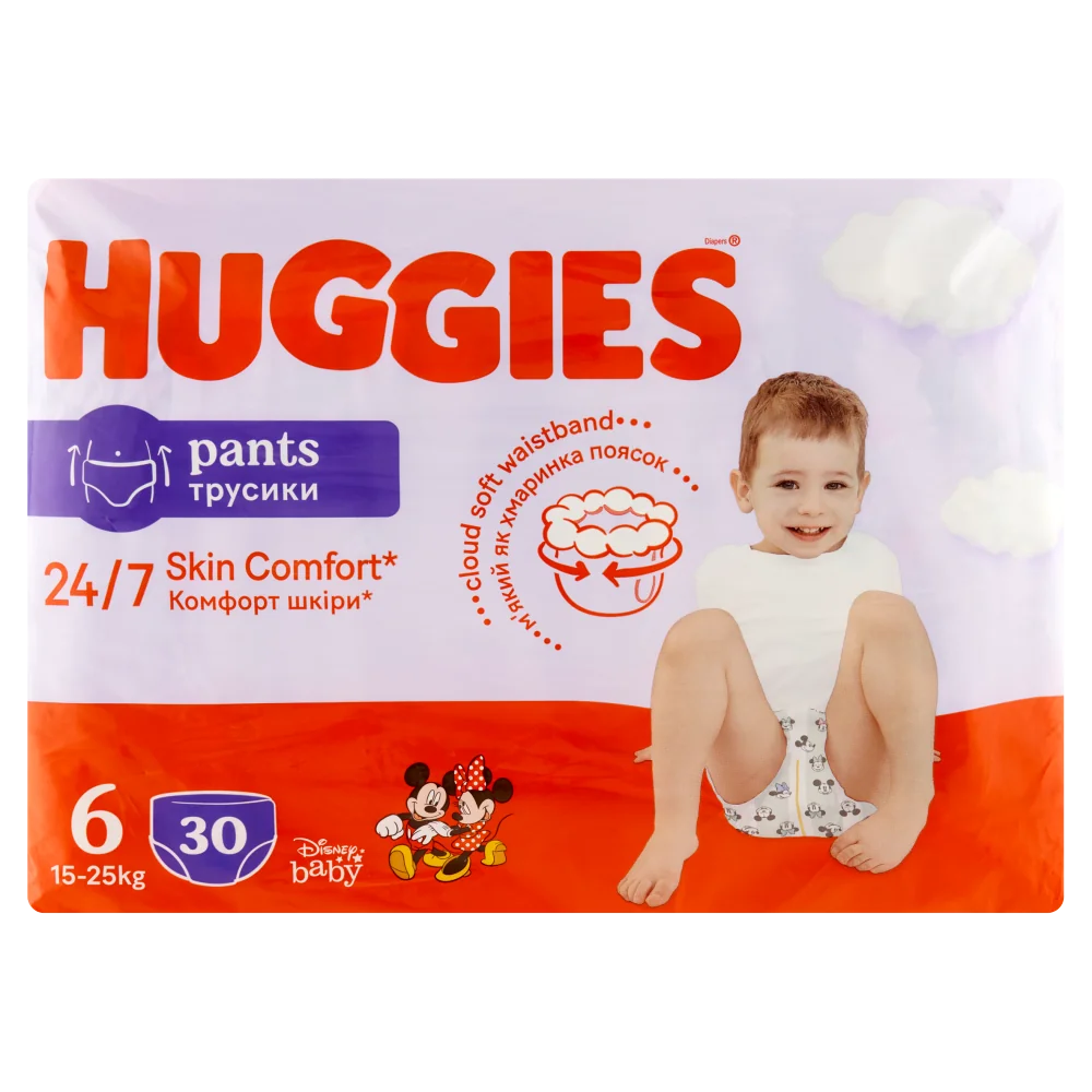 Huggies Pants, pieluchomajtki, rozmiar 6, 15-25 kg, 30 sztuk